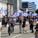 Луганск 1 мая 2018 года -1371